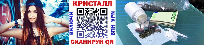 мориарти какой сайт mega ССЫЛКА МЕТАМФЕТАМИН Декстрометамфетамин 99.9% Новотроицк закладка